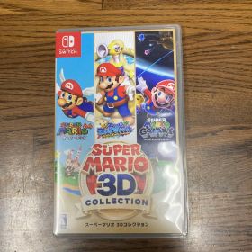 スーパーマリオ 3Dコレクション