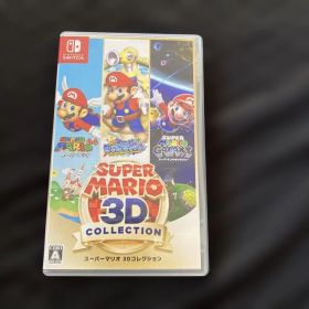 スーパーマリオ 3Dコレクション