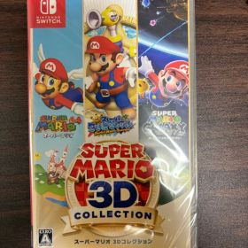 スーパーマリオ 3Dコレクション