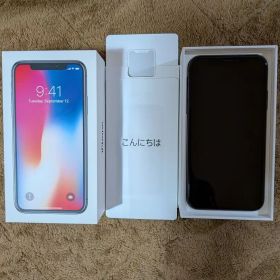 美品 iPhone X SIMフリー 箱つき