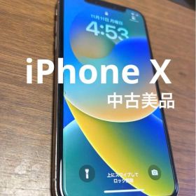 iPhone X 64GB シルバー SIMロックあり