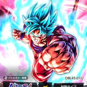 【引退垢】スーパーサイヤ人ゴッドSS界王拳孫悟空あり。| ドラゴンボールレジェンズのアカウントデータ、RMTの販売・買取一覧