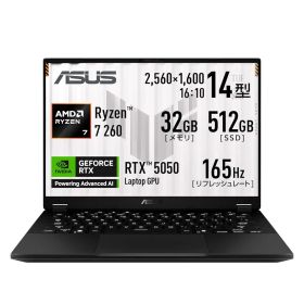 ASUS ゲーミングノートPC TUF Gaming A14 FA401UH 14インチ RTX 5050 AMD Ryzen 7 260 メモリ 32GB SSD 512GB
