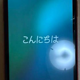 iPhone XR レッド 本体 （バッテリー88%)充電器・フィルム・ケース付