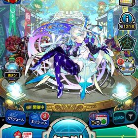 オーブ計3301＋獲得可1316 ランク230 ネオ ルネサンス マギア ウリエル 実巳 | モンストのアカウントデータ、RMTの販売・買取一覧