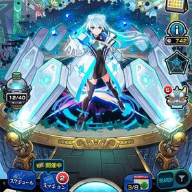 ランク1875 ガチャ限1100 オーブ4921 運極2100 BOX6000 | モンストのアカウントデータ、RMTの販売・買取一覧