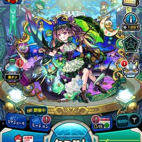 オーブ計4068＋獲得可1291 ランク460 ルシファー ネオ ナイトメア×2 カマエル | モンストのアカウントデータ、RMTの販売・買取一覧