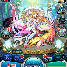 オーブ計3349＋獲得可1316 ランク224 マサムネ カマエル×2 三途 マナ×3 | モンストのアカウントデータ、RMTの販売・買取一覧