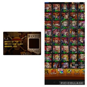 モンスト引退コラボ多数有アカウント | モンストのアカウントデータ、RMTの販売・買取一覧