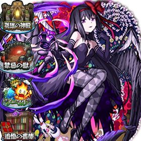 初期垢オーブ800-4000のランダム垢 | モンストのアカウントデータ、RMTの販売・買取一覧