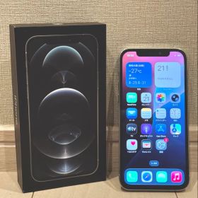 iPhone 12 pro シルバー 128GB