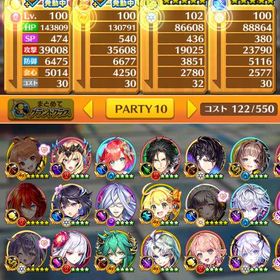 白猫プロジェクトのメイン画像