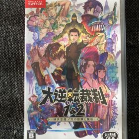 大逆転裁判 1&2 Nintendo Switch