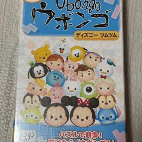 ボードゲーム ウボンゴ