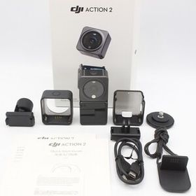 【美品】DJI Action 2 Dual Screen Combo AC2DSC アクションカメラ アクション2 デュアルスクリーンコンボ ウェアラブルカメラ 本体
