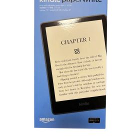 【新品未開封】Kindle Paperwhite (16GB)