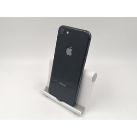 【中古】Apple SoftBank 【SIMロック解除済み】 iPhone 8 64GB スペースグレイ MQ782J/A【千葉】保証期間１週間【ランクC】