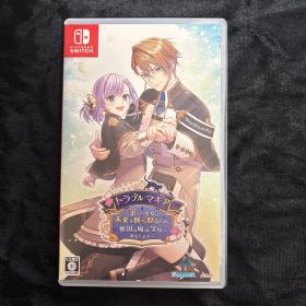 トラブル・マギア Nintendo Switch