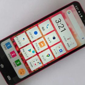 ☆ au BASIO active SHG09 レッド