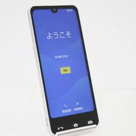 スマートフォン 本体 BASIO active SHG09 SHARP au SIMフリー 残債なし 64GB シルバー