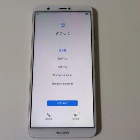 HUAWEI nova lite2 ゴールド 本体のみ