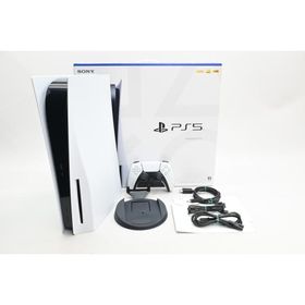 [中古]PlayStation 5 (SSD 825GB) CFI-1100A01