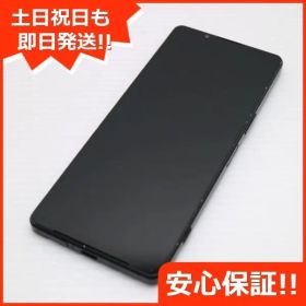 良品中古 Xperia 1 IV SO-51C ブラック スマホ 白ロム 中古 土日祝発送OK 05000