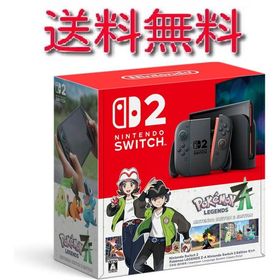 【新品】Nintendo Switch 2 ニンテンドースイッチ2（日本語・国内専用） Pokemon LEGENDS Z-A Nintendo Switch 2 Editionセット
