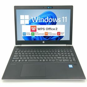 【Windows11】【薄型】 HP ProBook 450 G5 Core i5 第8世代 8GB 新品SSD960GB 無線LAN 64bit WPS Office 15.6インチ カメラ 中古パソコン ノートパソコン Notebook PC 【中古】(ノートPC)