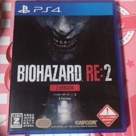 【PS4】 BIOHAZARD RE:2 Z Version [通常版] バイオハザードre２