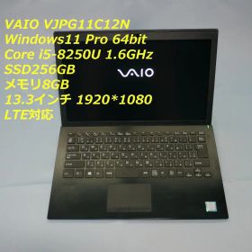 VAIO Pro PG 第8世代Core i5 LTE通信 Windows11