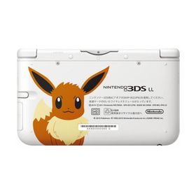 ポケモンセンターオリジナル ニンテンドー3DS LL イーブイエディション 数量限定版