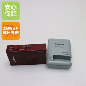【中古】 超美品 IXY 3 レッド 安心保証 即日発送 デジカメ Canon デジタルカメラ 本体 土日祝発送OK