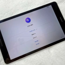 HUAWEI MediaPad T3 LTE KOB-L09 SIMフリー