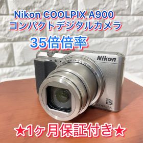 【１か月保証付き】Nikon COOLPIX A900 コンパクトデジタルカメラ