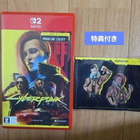 【特典付き】Switch2 サイバーパンク2077 アルティメットエディション