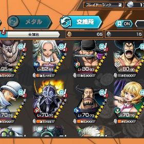 ios くまボニーLv100 超フェス2体✨ | バウンティラッシュのアカウントデータ、RMTの販売・買取一覧