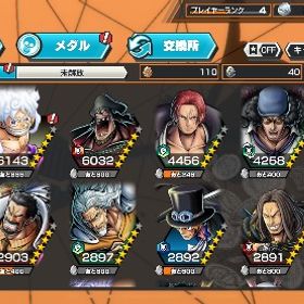 バウンティラッシュ引退品 | バウンティラッシュのアカウントデータ、RMTの販売・買取一覧