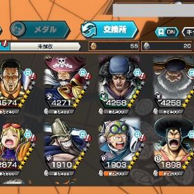 超フェス5体‼️シングル未進行！ | バウンティラッシュのアカウントデータ、RMTの販売・買取一覧