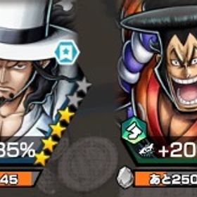 超フェス3体 かけら6000↑ 引退アカウント | バウンティラッシュのアカウントデータ、RMTの販売・買取一覧