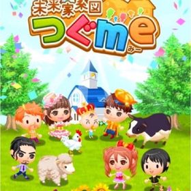 🌈未来家系図🌈つぐme💍無天三 | 未来家系図 つぐmeのアカウントデータ、RMTの販売・買取一覧