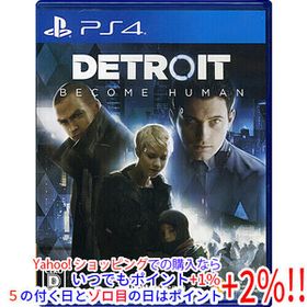 【中古】【ゆうパケット対応】Detroit： Become Human PS4