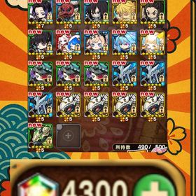 9215.石4300 鬼滅の刃1弾コンプ+セツナ＆エーテル+運UP60↑ | ポコダン(ポコロンダンジョンズ)のアカウントデータ、RMTの販売・買取一覧