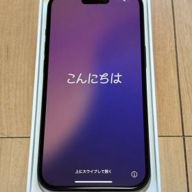 Apple iPhone 15 本体 ブラック 128GB