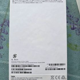 【室内美品】 iPhone15 ピンク 128GB simフリー