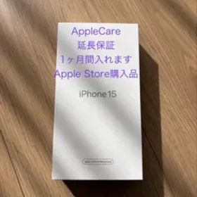 iPhone 15 128GB 新品・未開封 ブラック