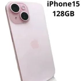 iPhone15 128GB ピンク