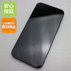 アイフォーン(iPhone)の良品中古 SIMフリー iPhone13 mini 256GB ミッドナイト M333(スマートフォン本体)