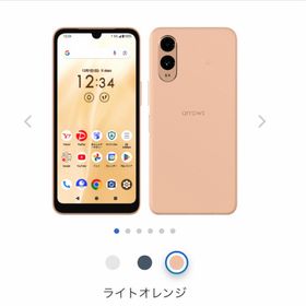 アローズ(arrows)のFCNT arrows We2 A402FC ライトオレンジ(スマートフォン本体)