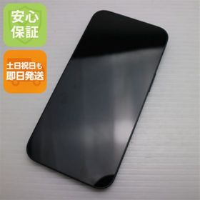 アイフォーン(iPhone)の超美品 SIMフリー iPhone13 256GB ミッドナイト M333(スマートフォン本体)